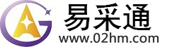 醴陵贸易宝